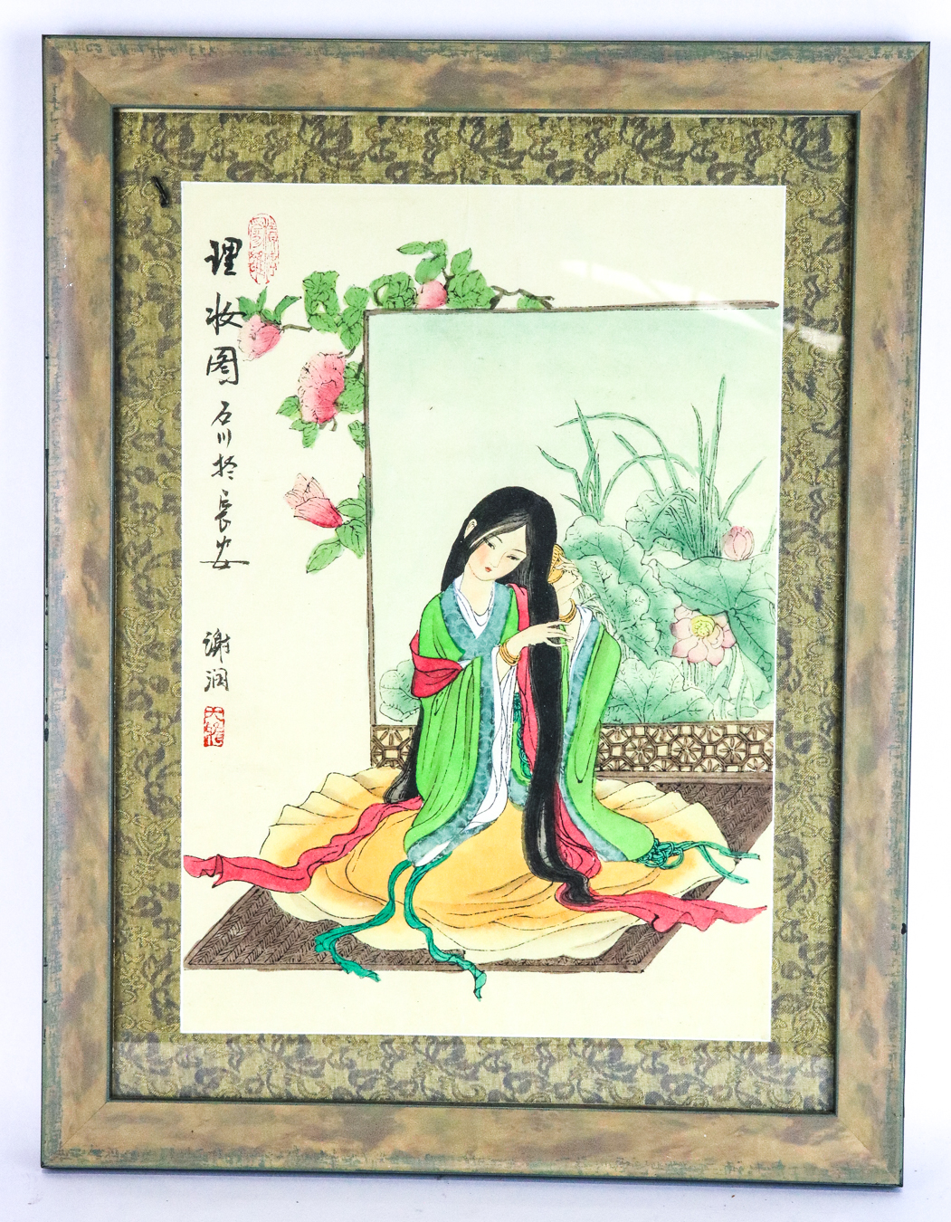 Lot 420 - Image 2