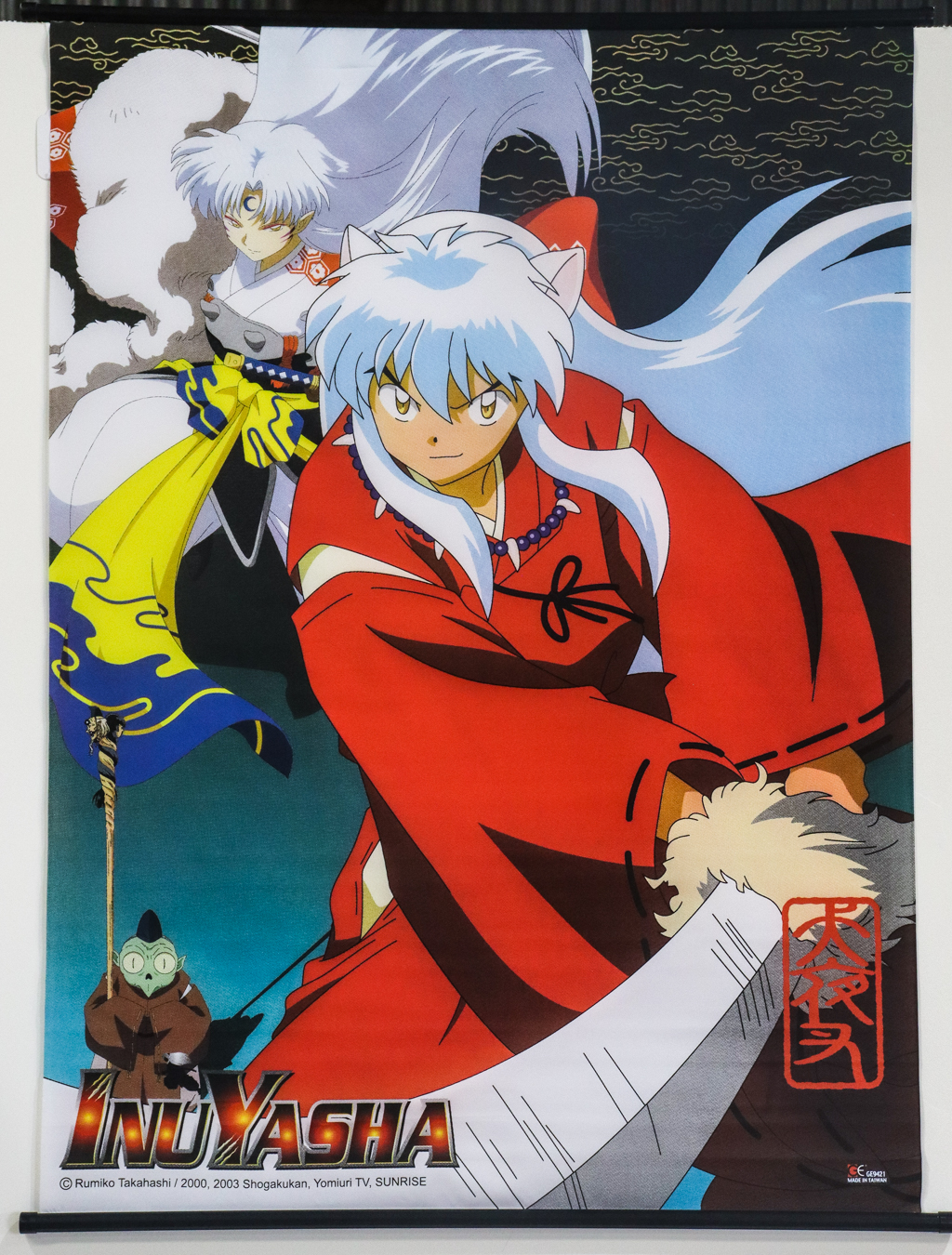 Lot 267 - Image 2