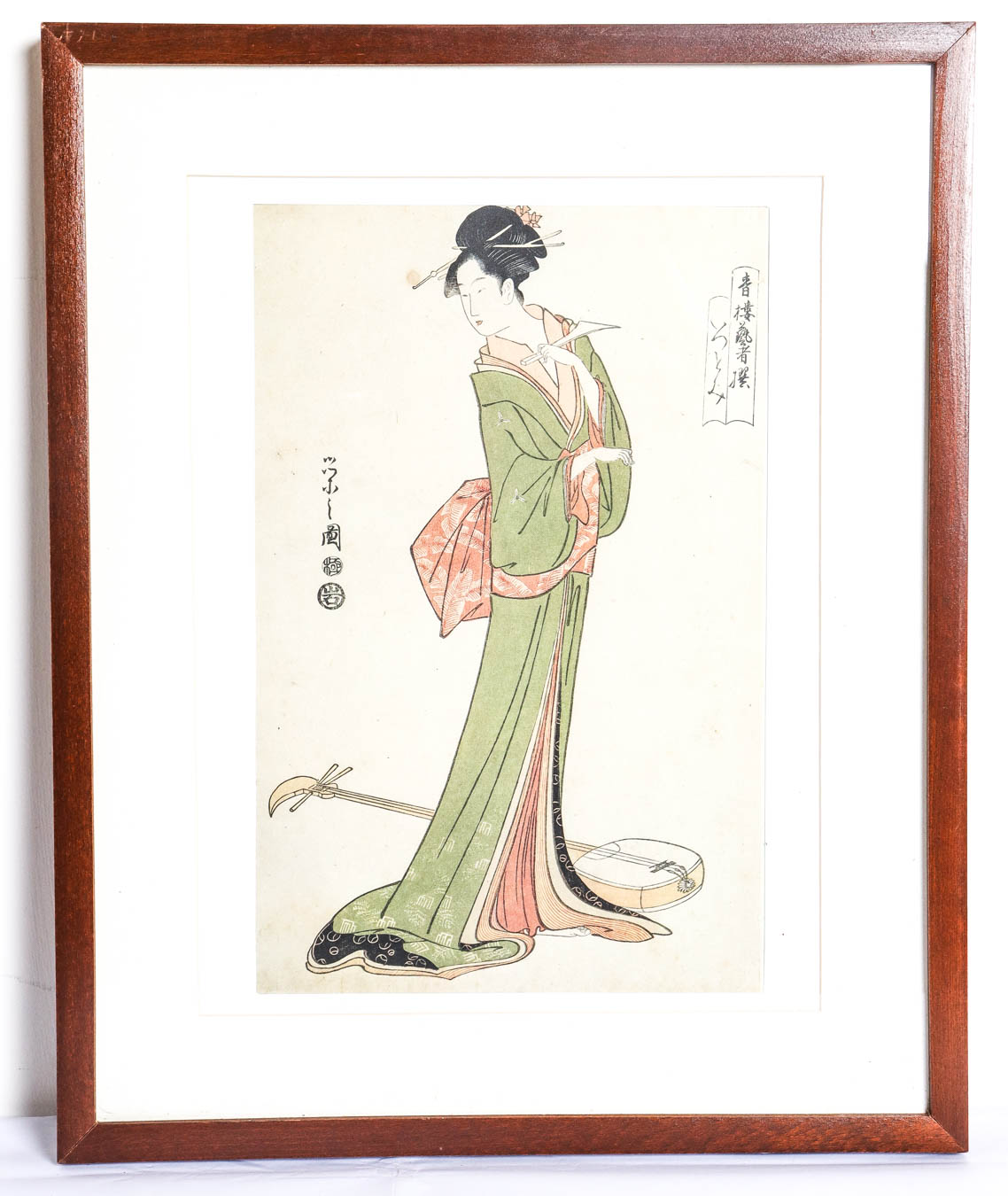 Lot 330 - Image 2