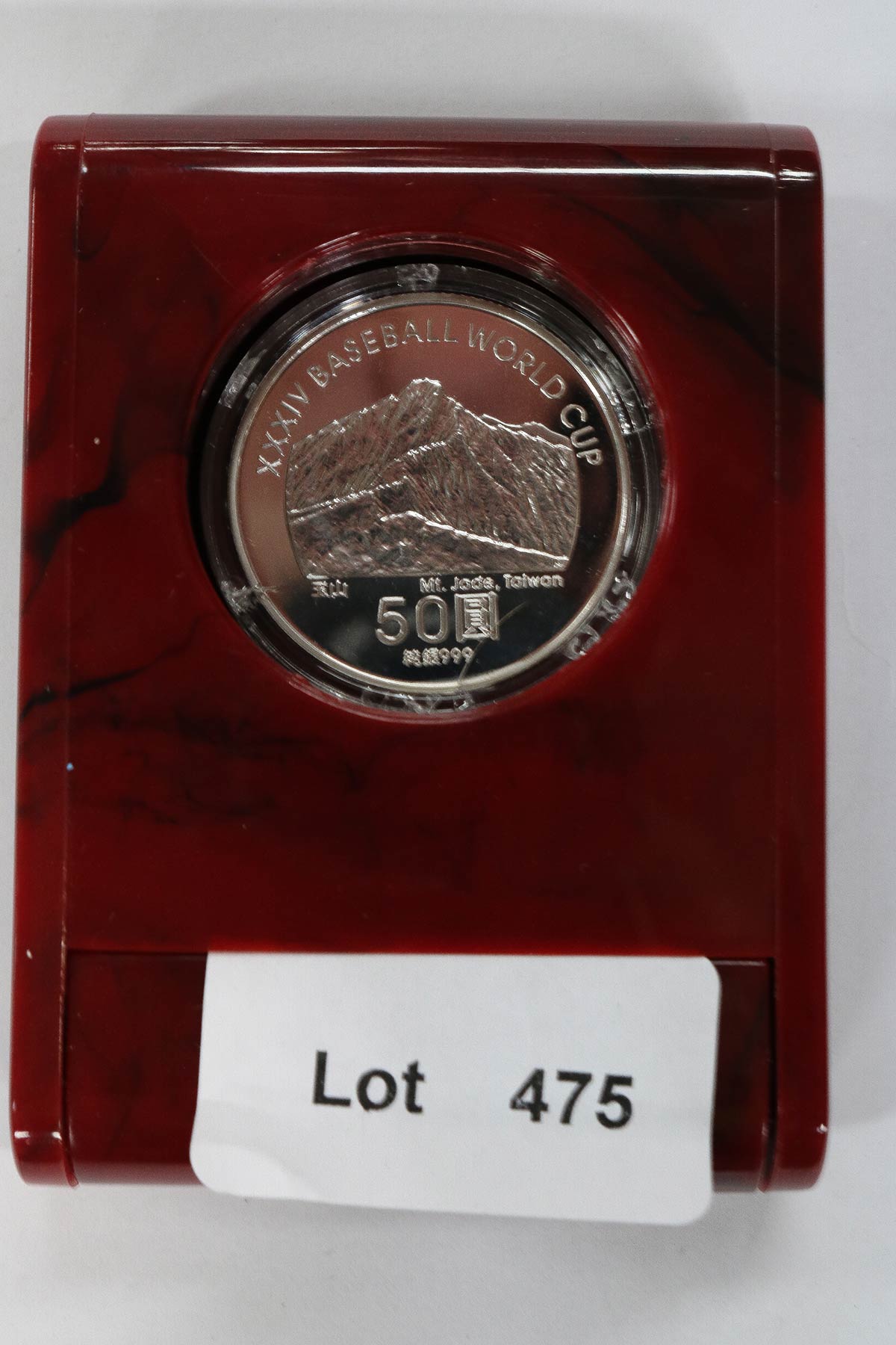 Lot 475 - Image 2