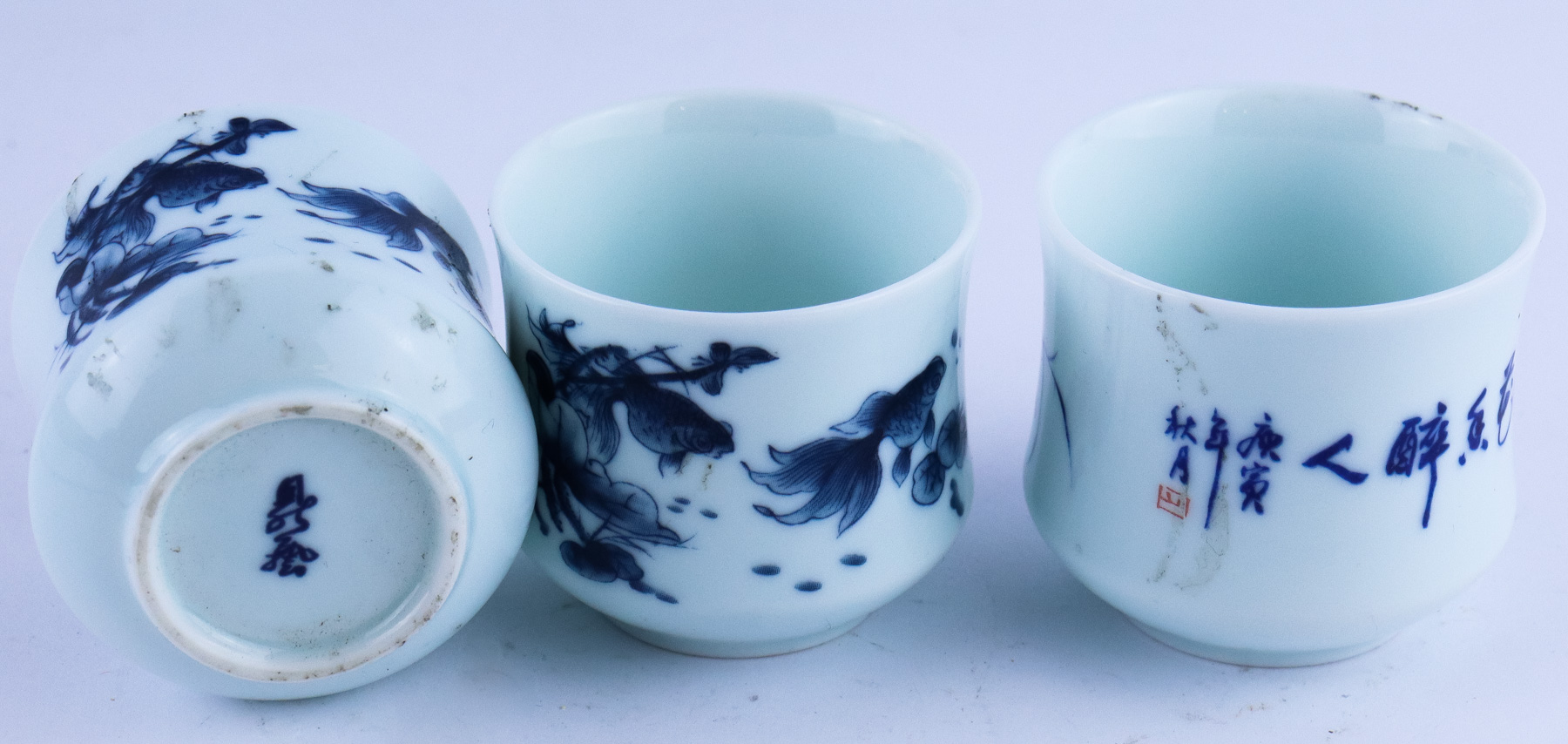 Lot 133 - Image 2