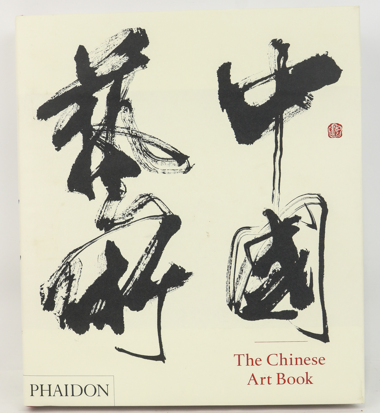 Lot 242 - Image 2