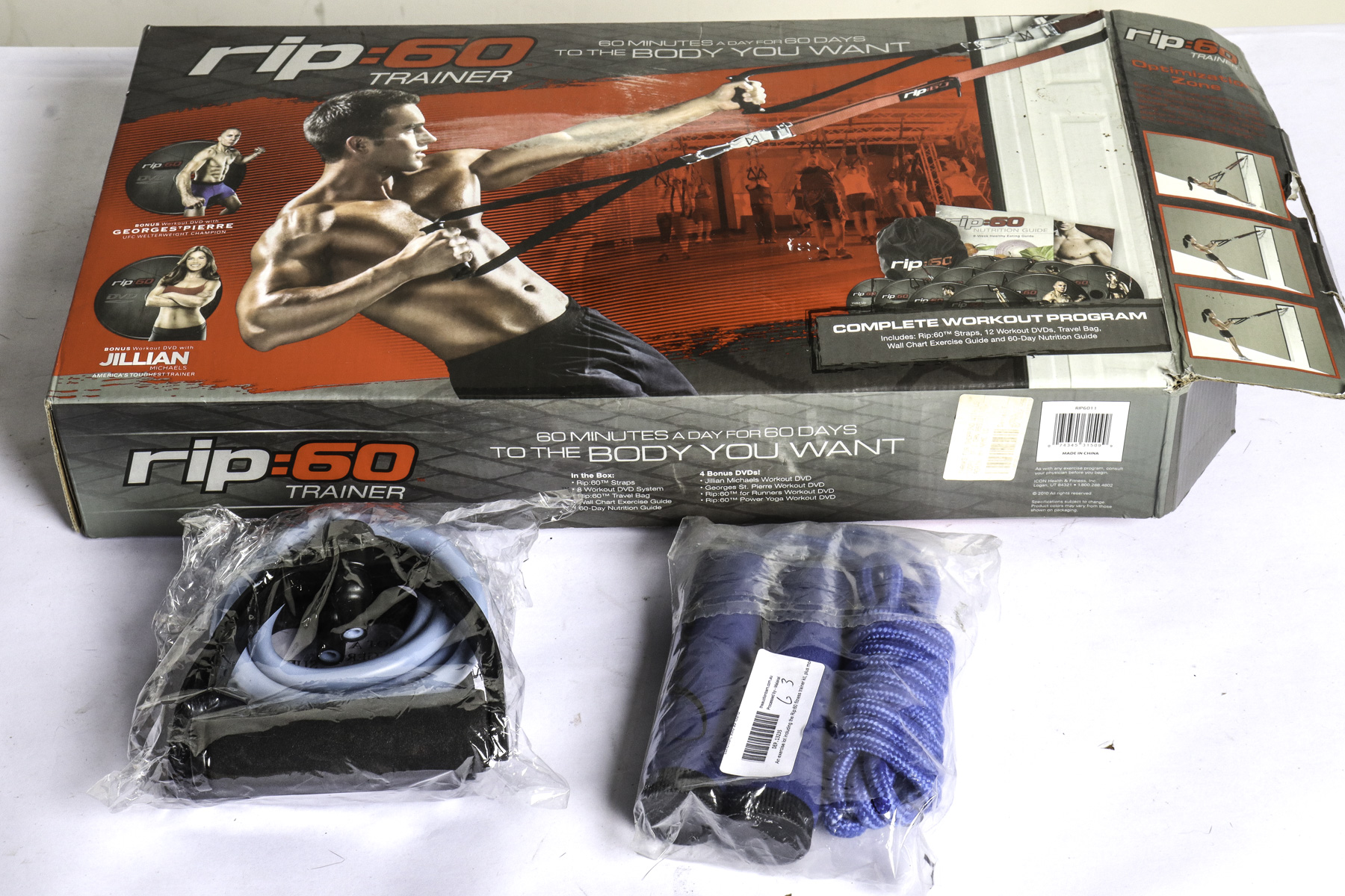 Lot 380 - Image 2