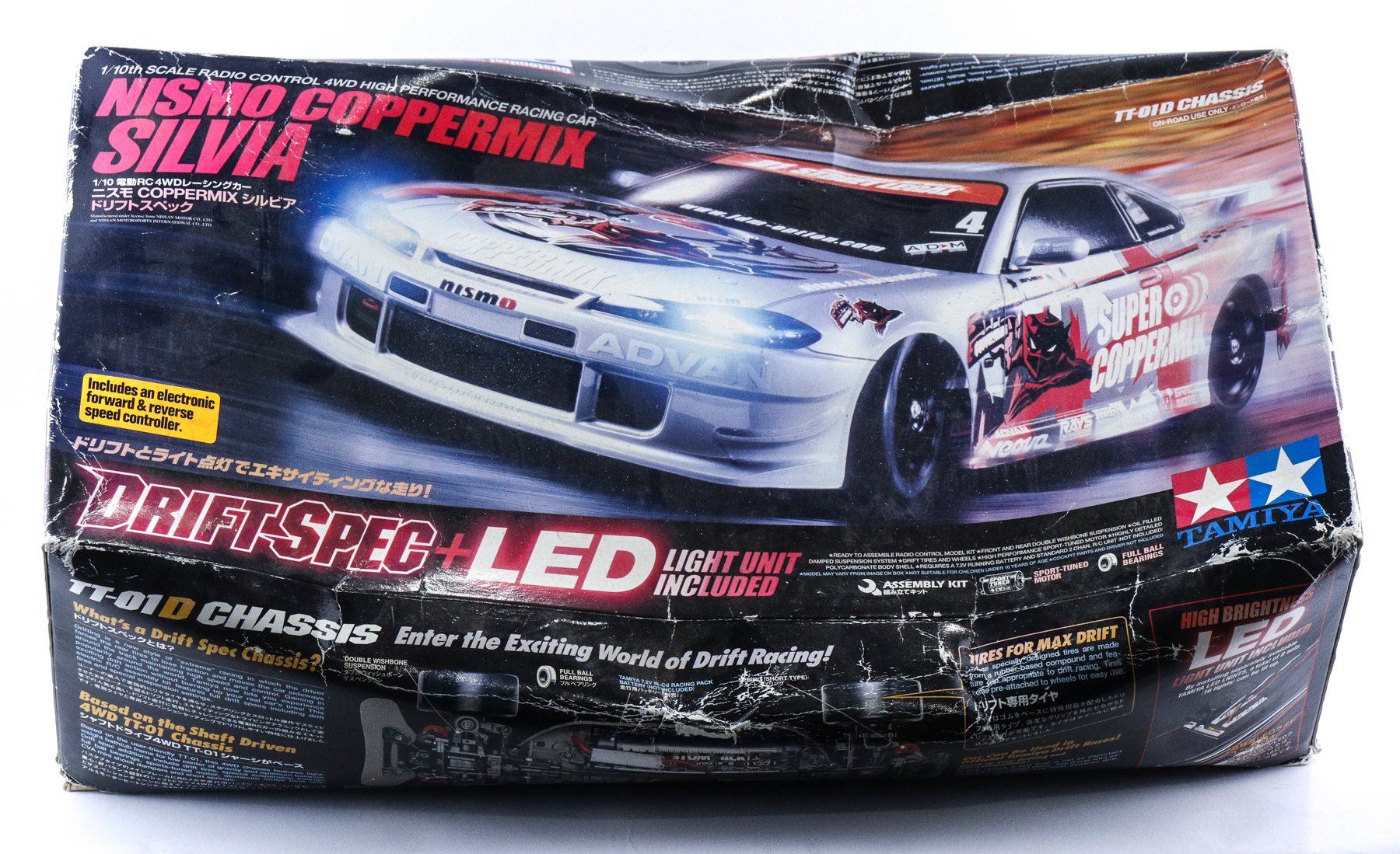 Lot 69 - Image 2