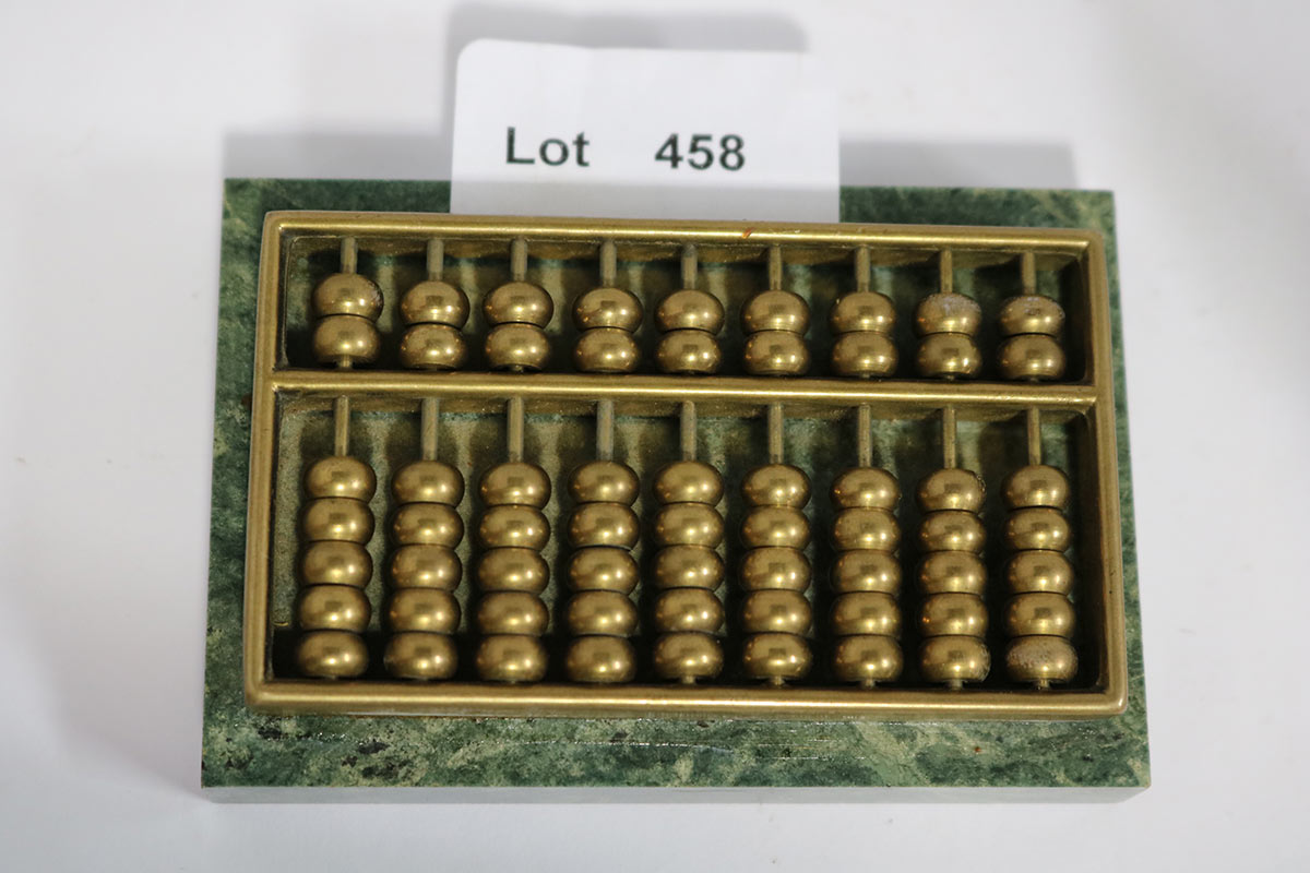 Lot 458 - Image 2