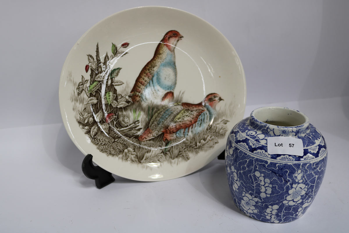 Lot 57 - Image 2