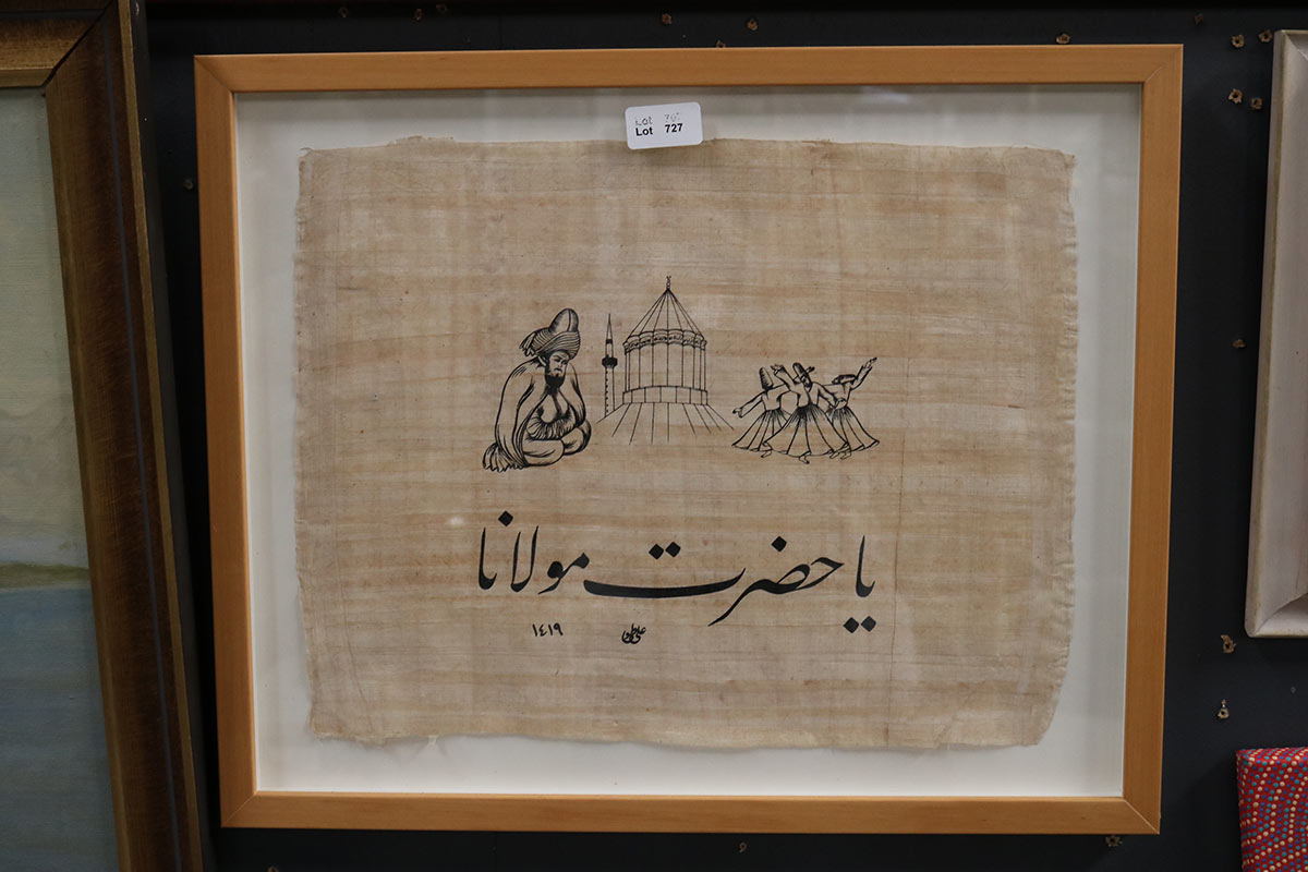 Lot 727 - Image 2