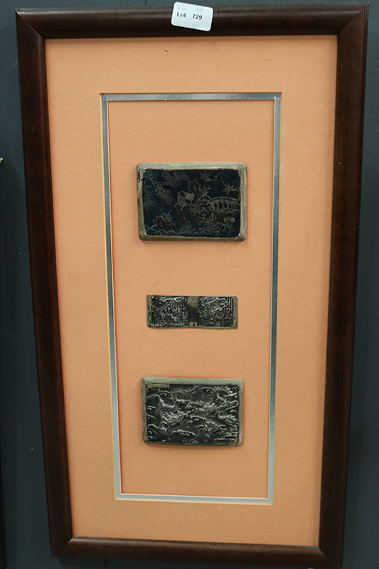 Lot 729 - Image 2