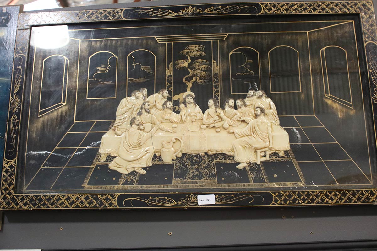 Lot 385 - Image 2