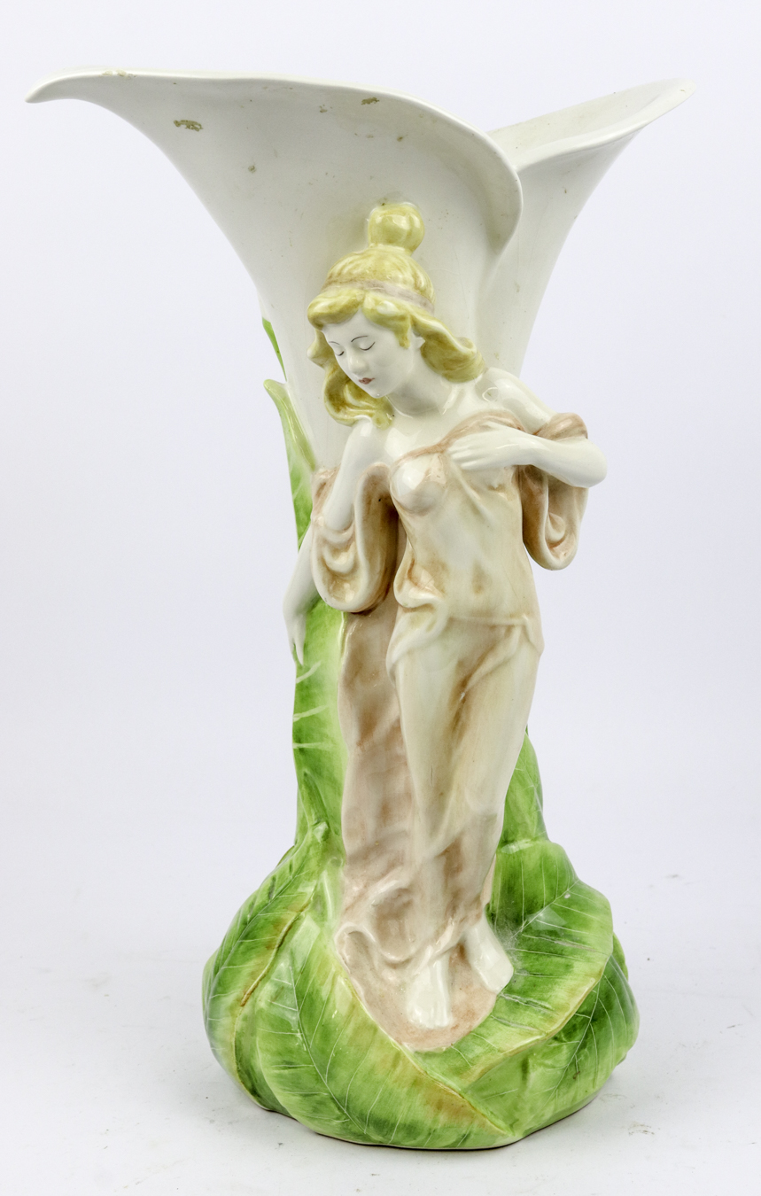 Lot 204 - Image 2