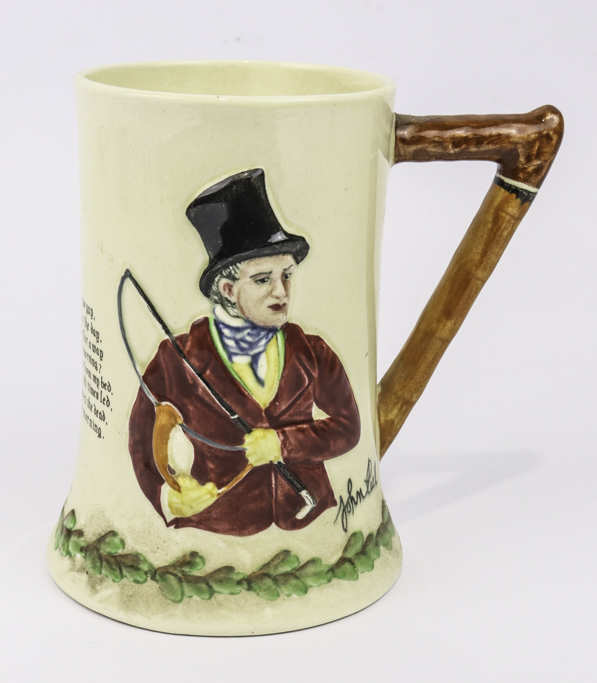 Lot 107 - Image 2