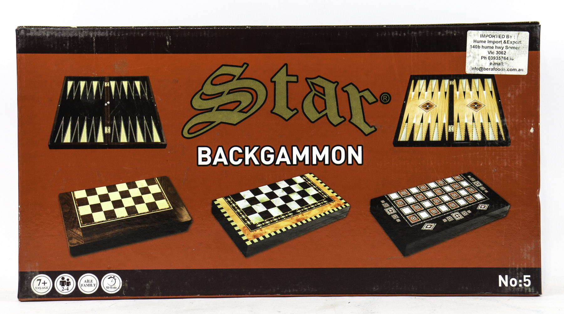 Lot 293 - Image 2