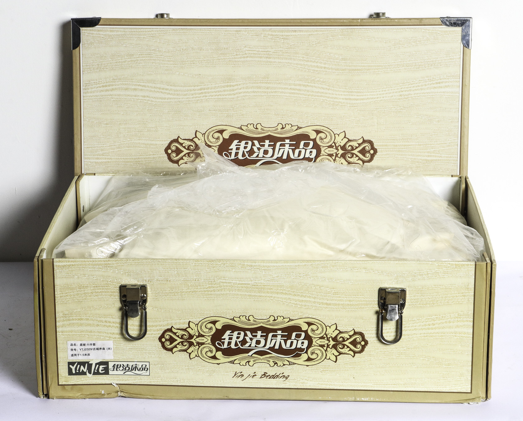 Lot 332 - Image 2