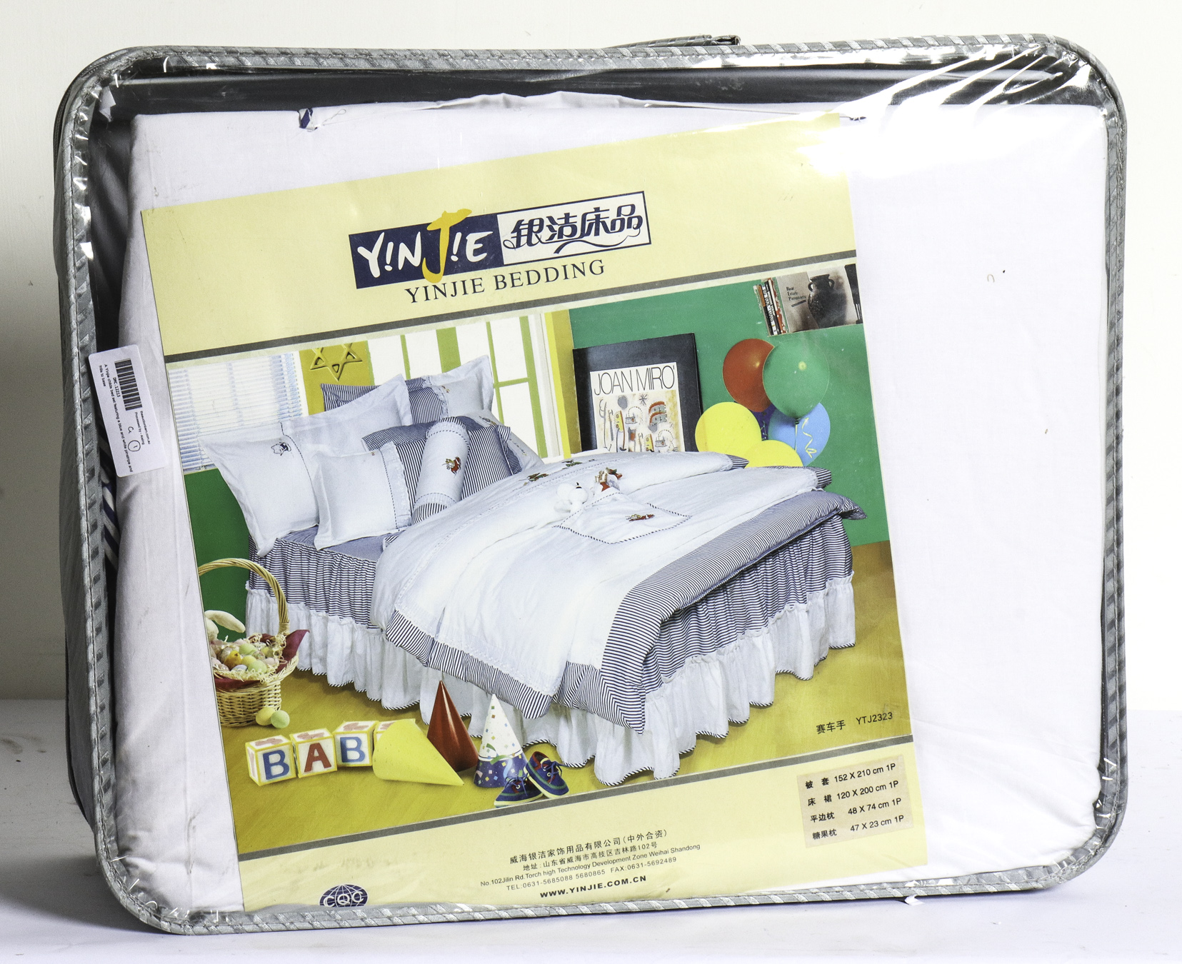 Lot 323 - Image 2