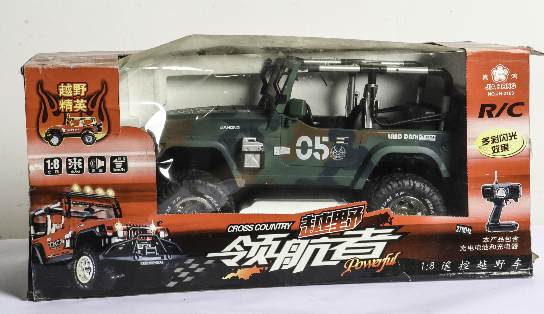 Lot 47 - Image 2