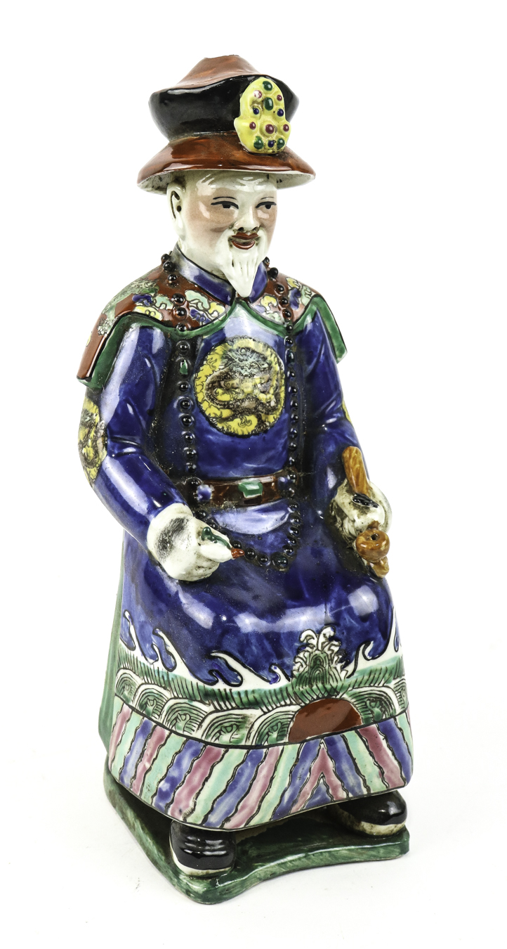 Lot 44 - Image 2