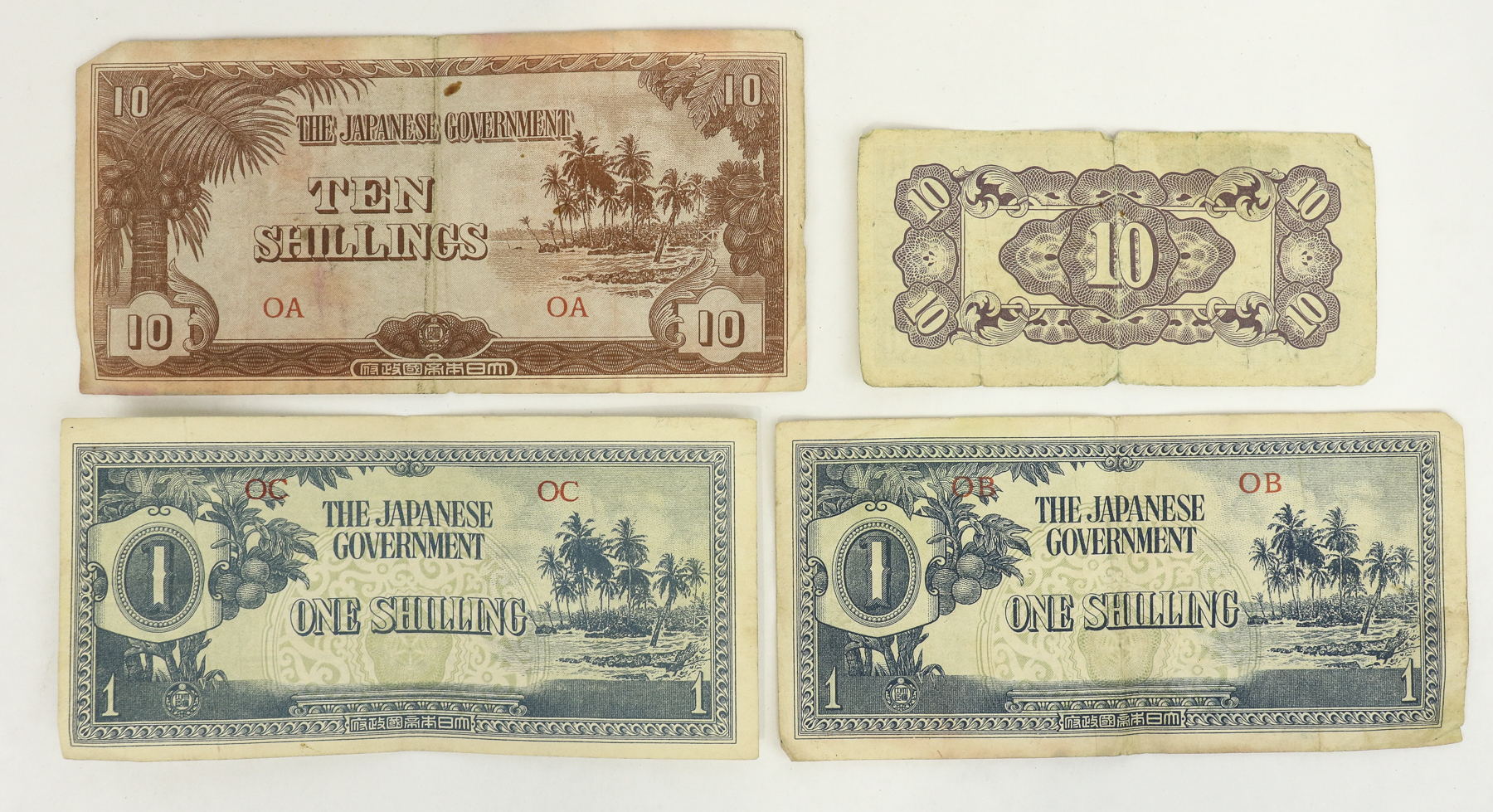 Lot 207 - Image 2