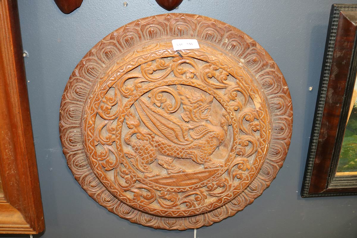 Lot 150 - Image 2