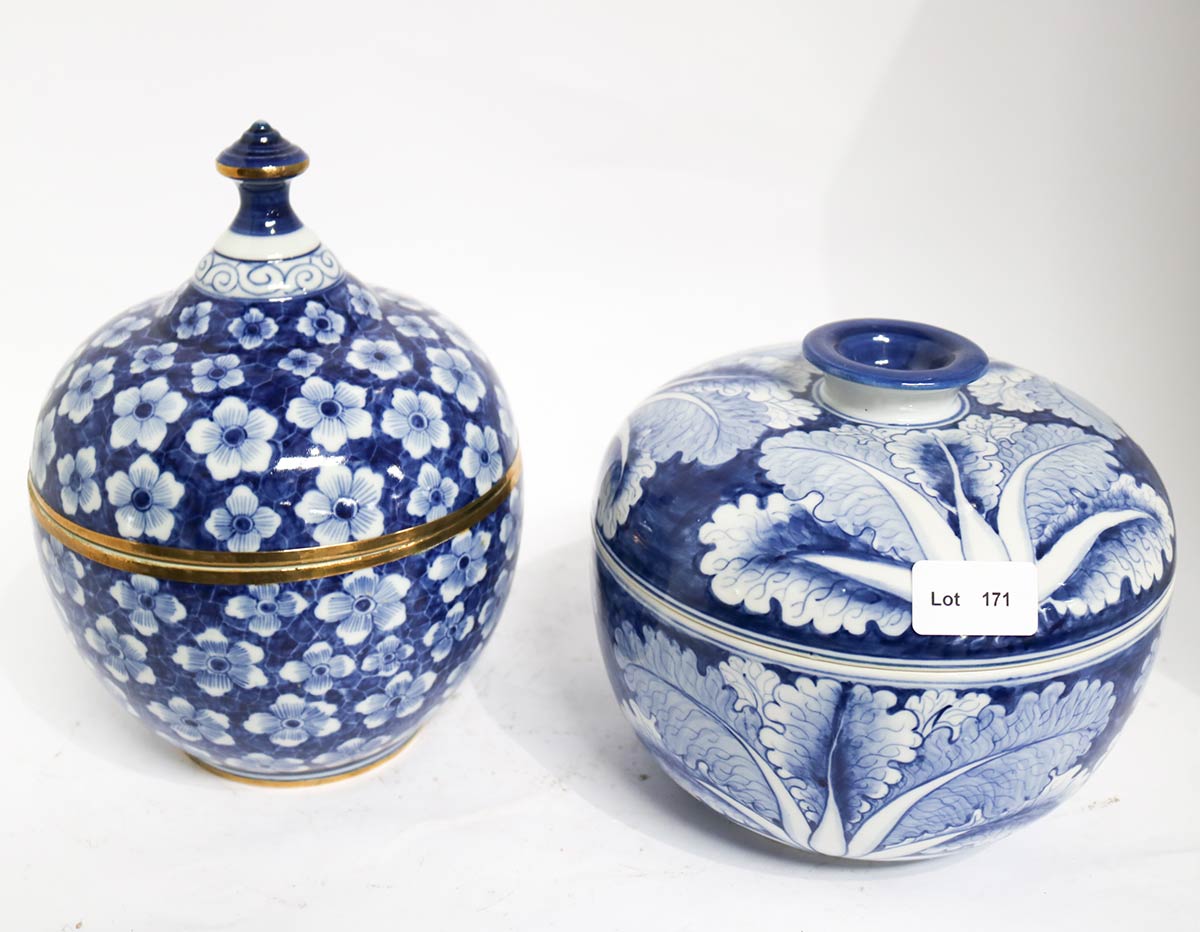 Lot 171 - Image 2