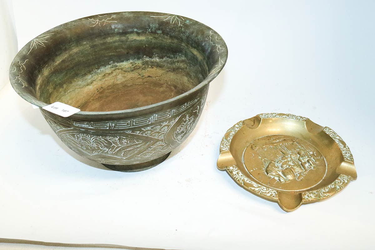 Lot 197 - Image 2