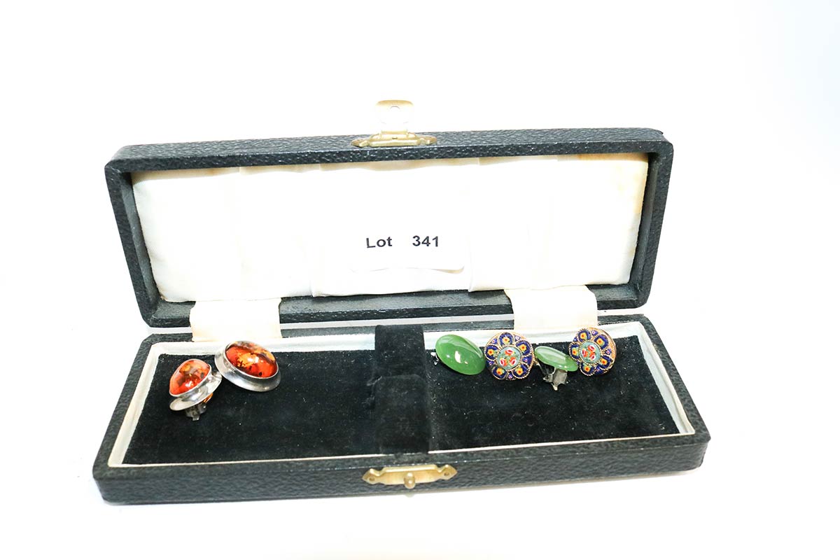 Lot 341 - Image 2