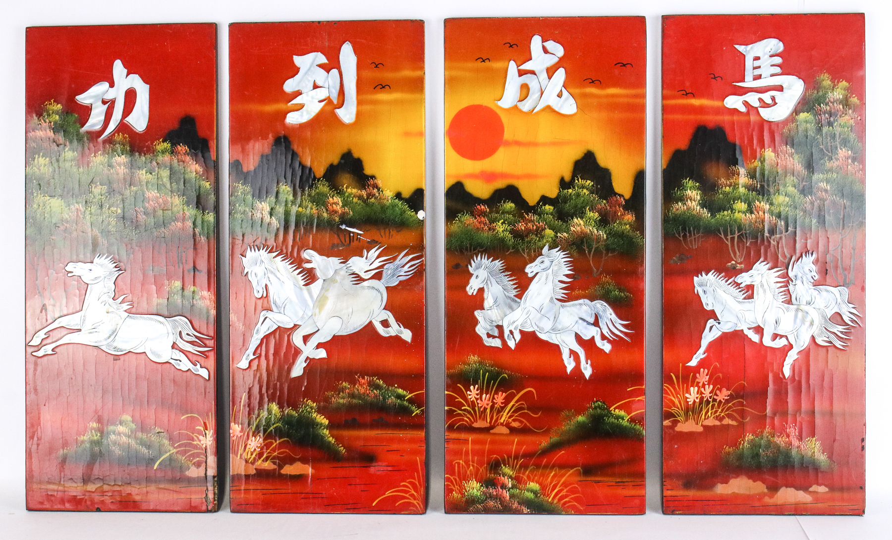 Lot 197 - Image 2
