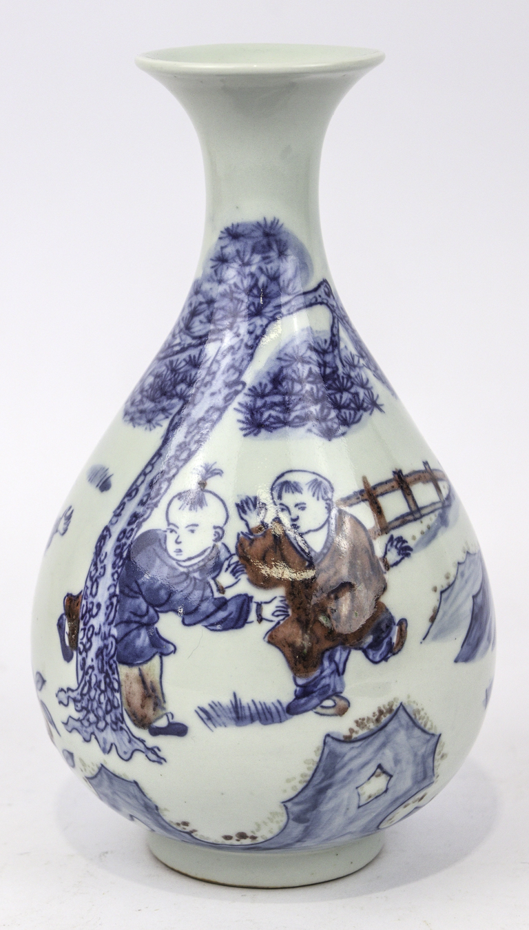Lot 171 - Image 2