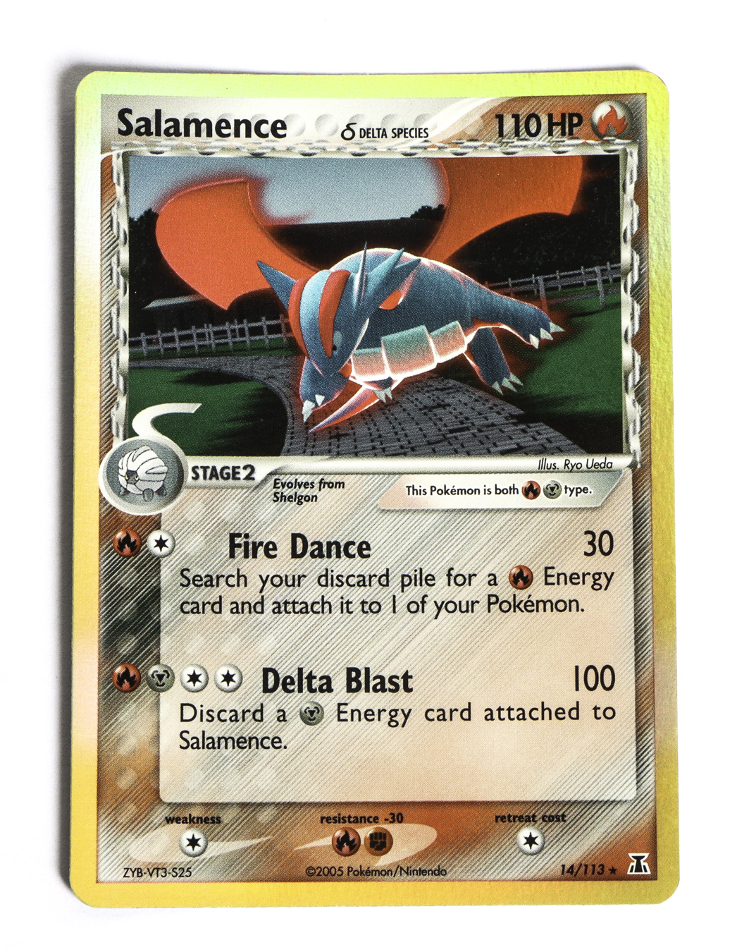 Lot 12 - Image 2