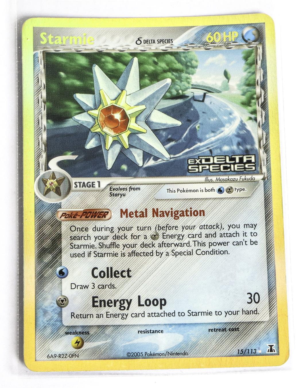 Lot 19 - Image 2