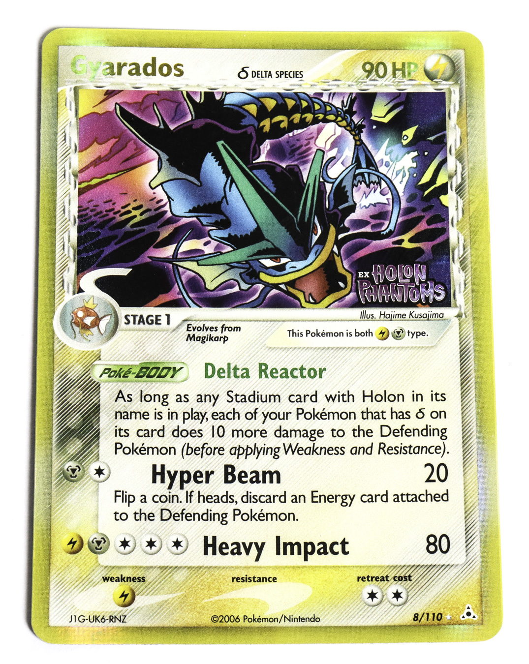 Lot 14 - Image 2