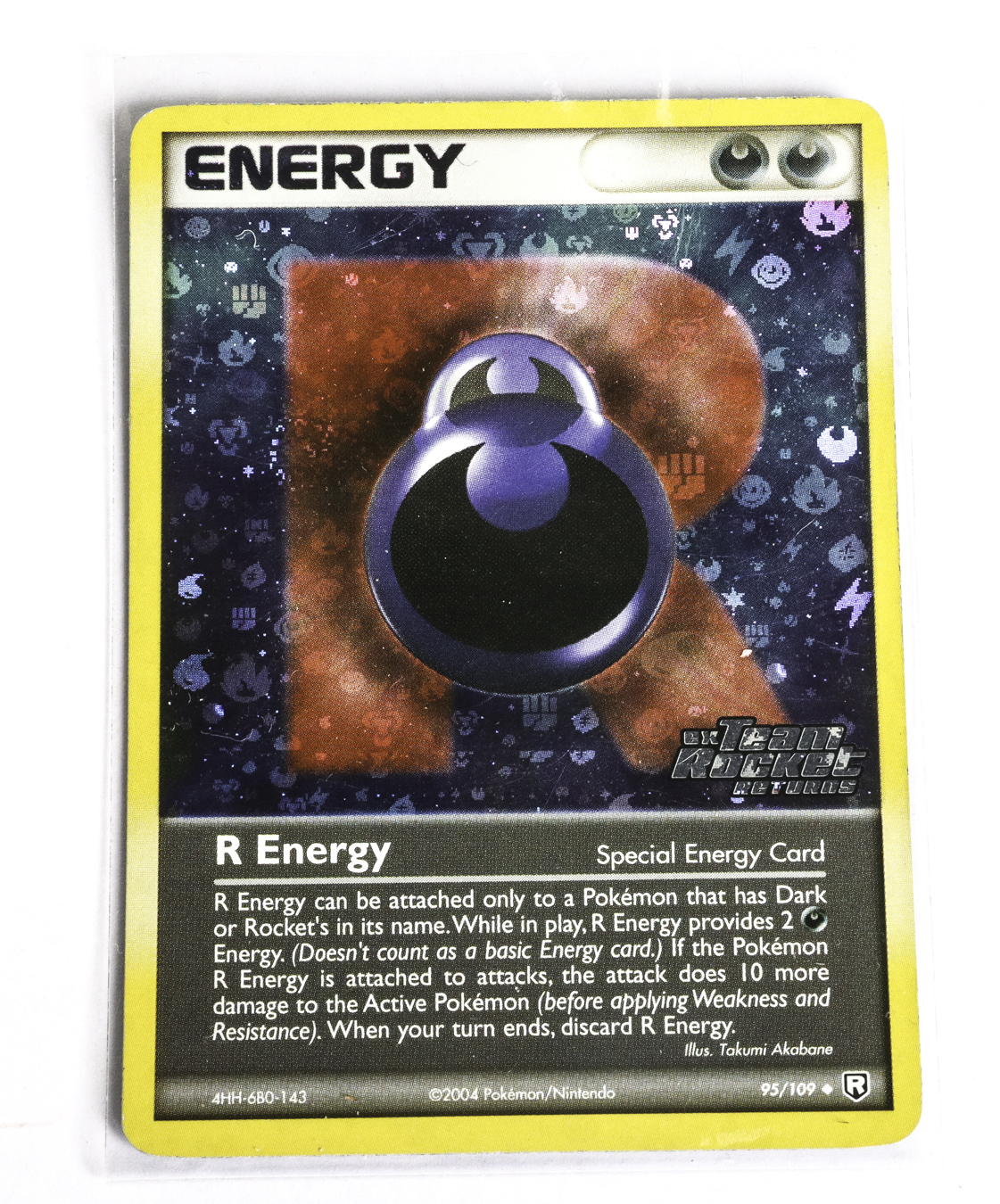 Lot 13 - Image 2