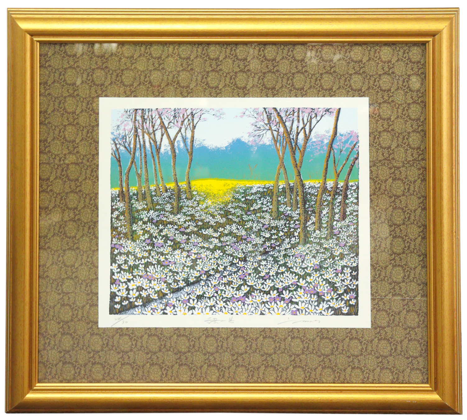 Lot 18 - Image 2