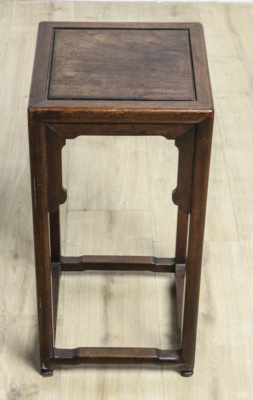 Lot 257 - Image 2