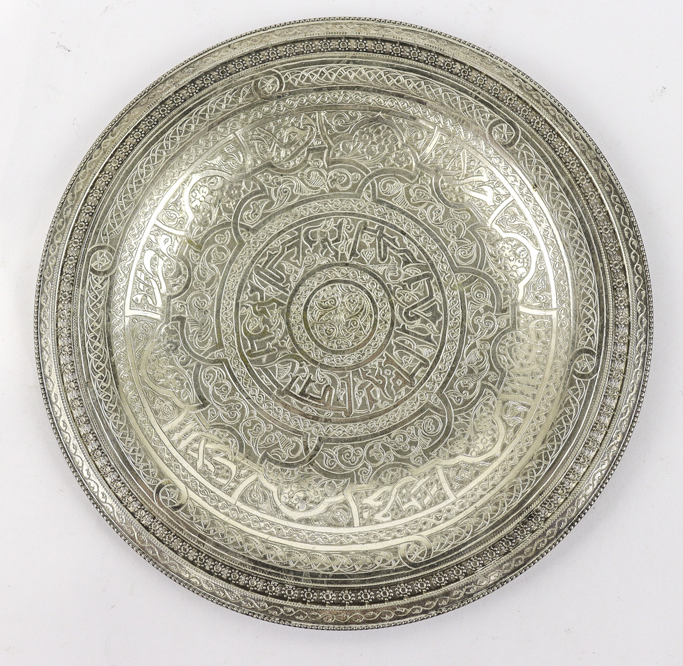 Lot 188 - Image 2
