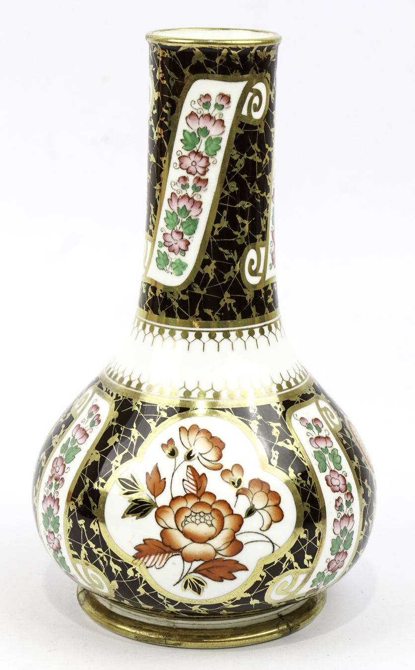 Lot 106 - Image 2