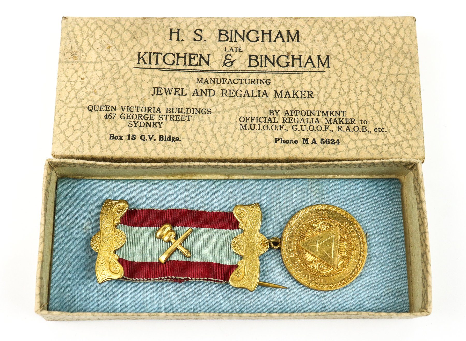 Lot 45 - Image 2