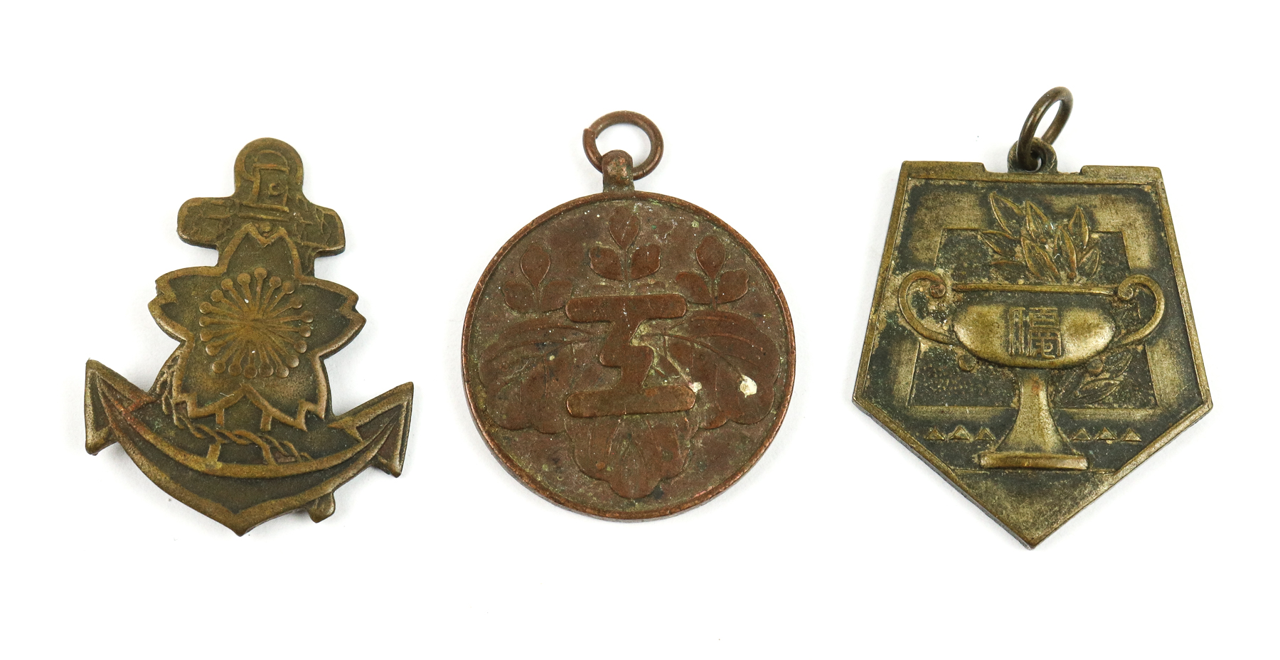 Lot 48 - Image 2