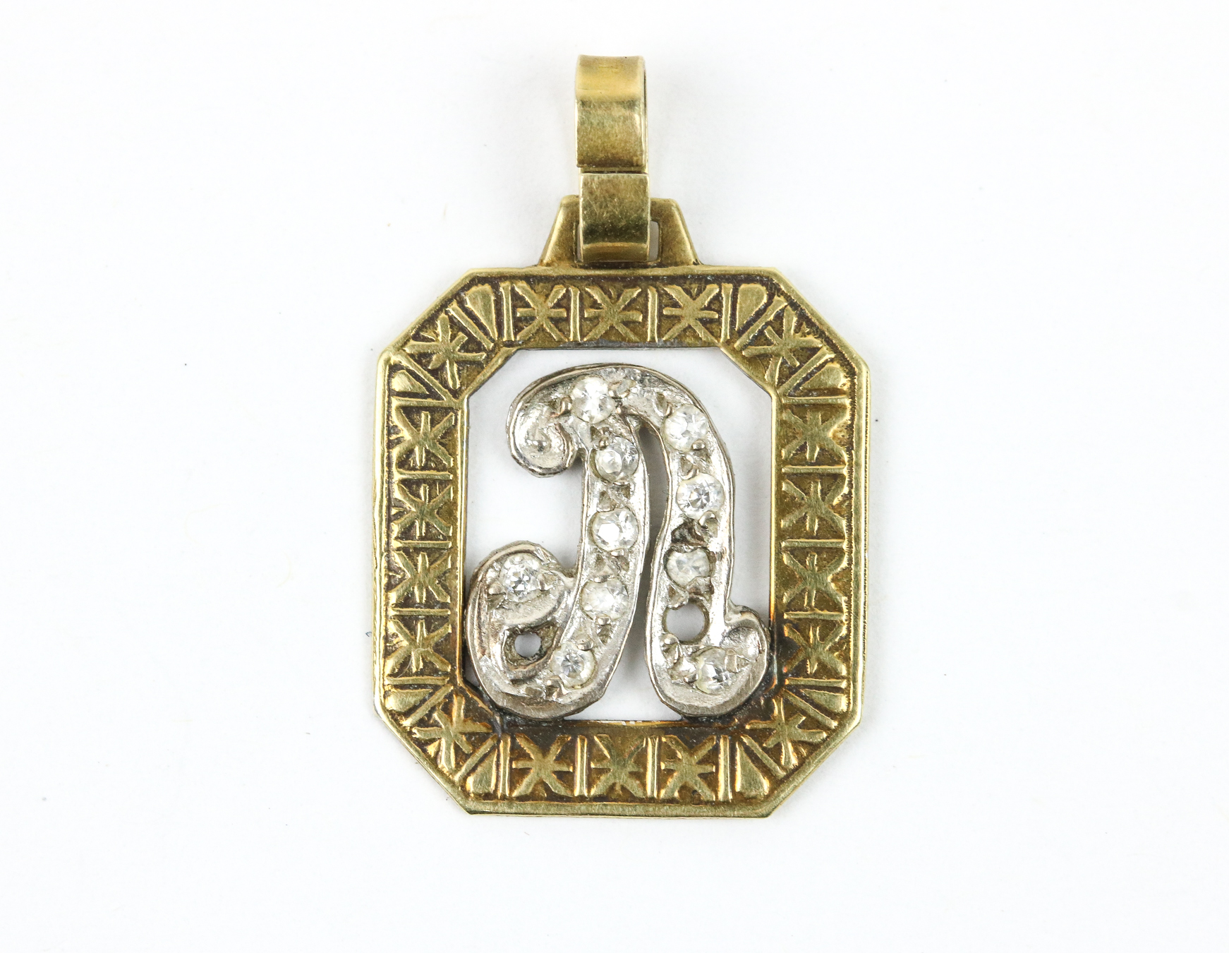 Lot 160 - Image 2
