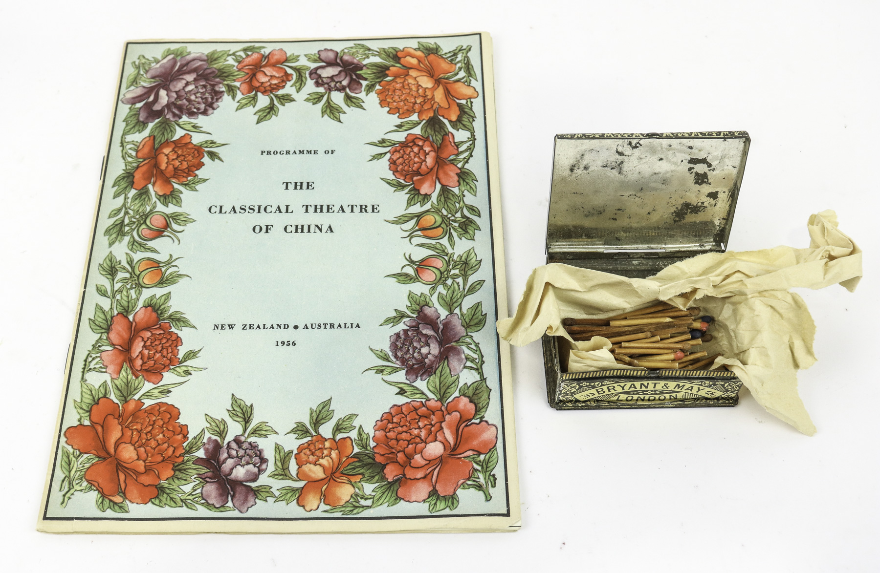 Lot 9 - Image 2