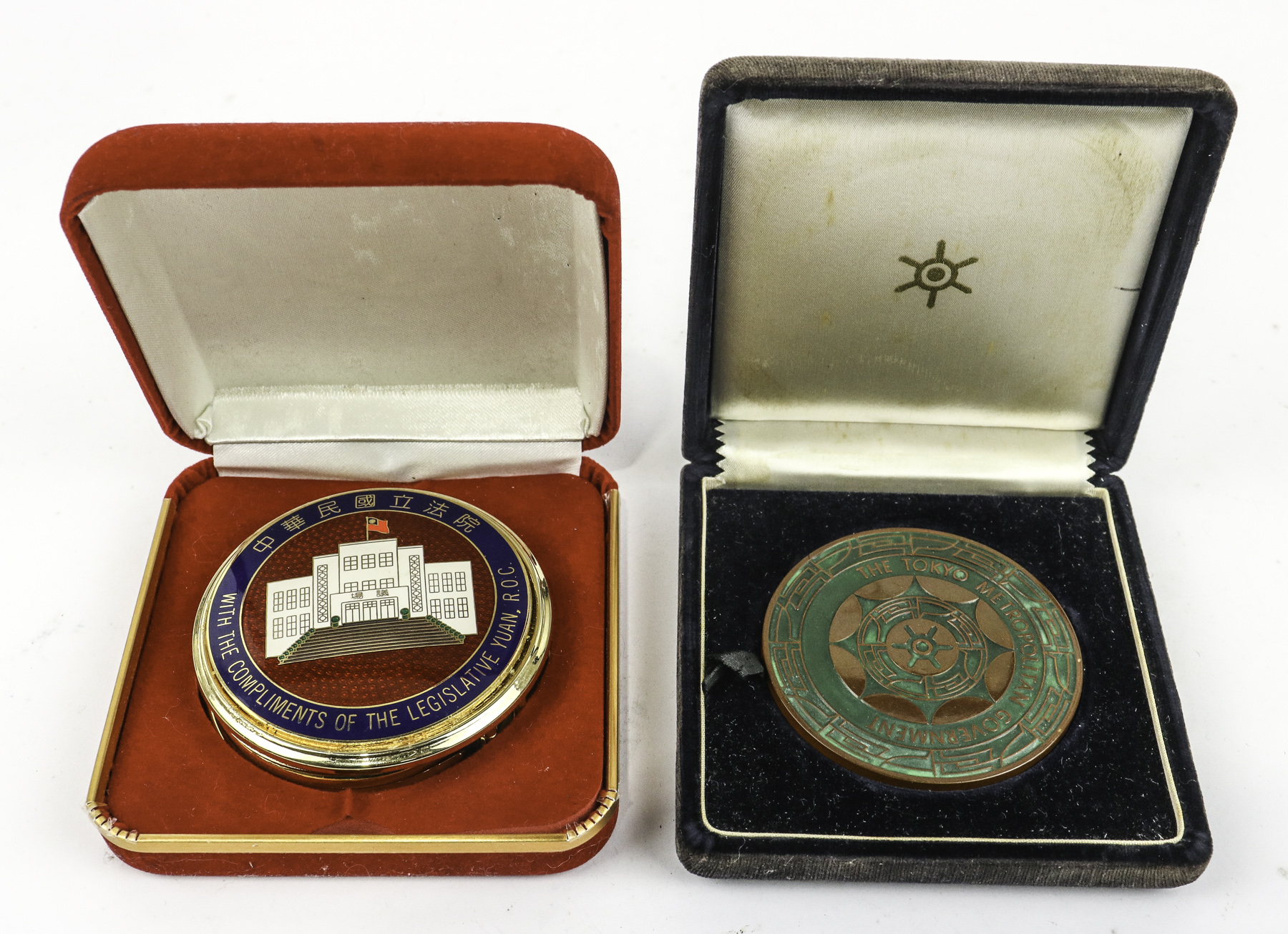 Lot 19 - Image 2