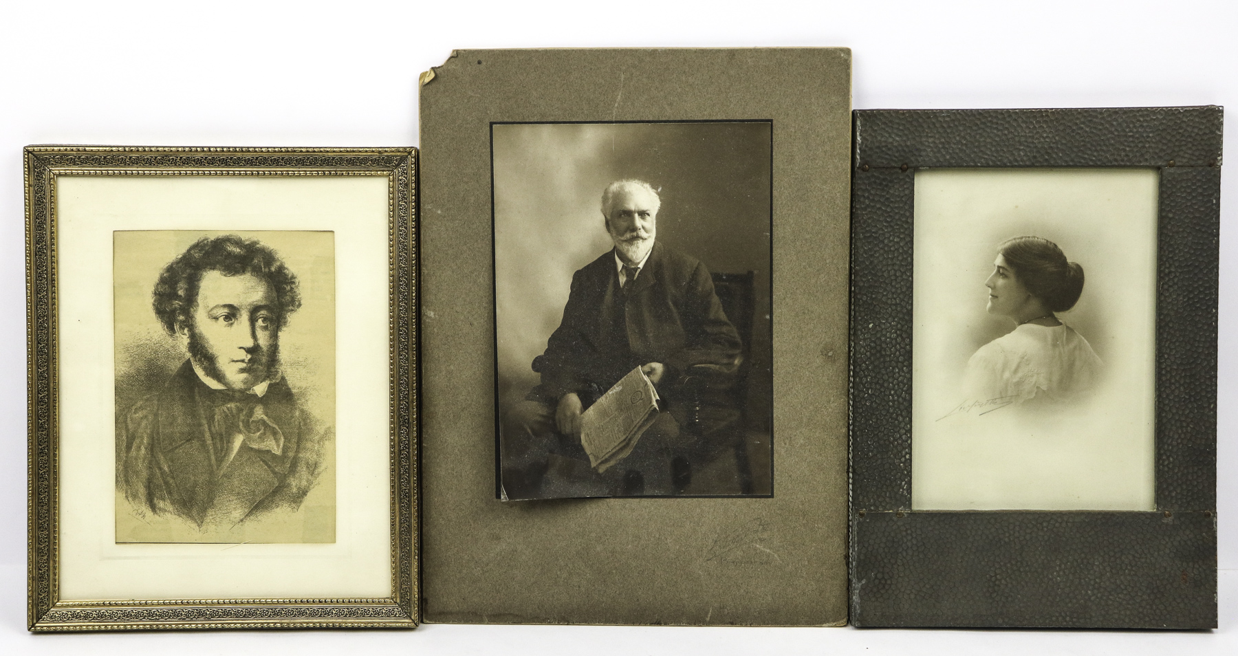 Lot 295 - Image 2