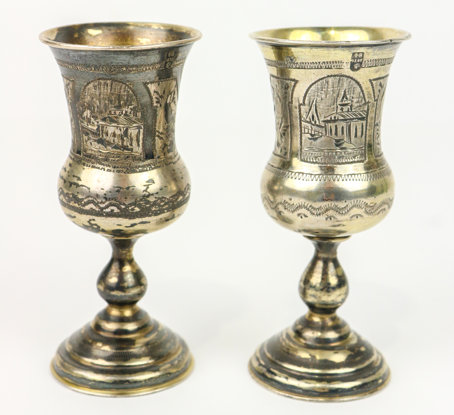 Lot 133 - Image 2