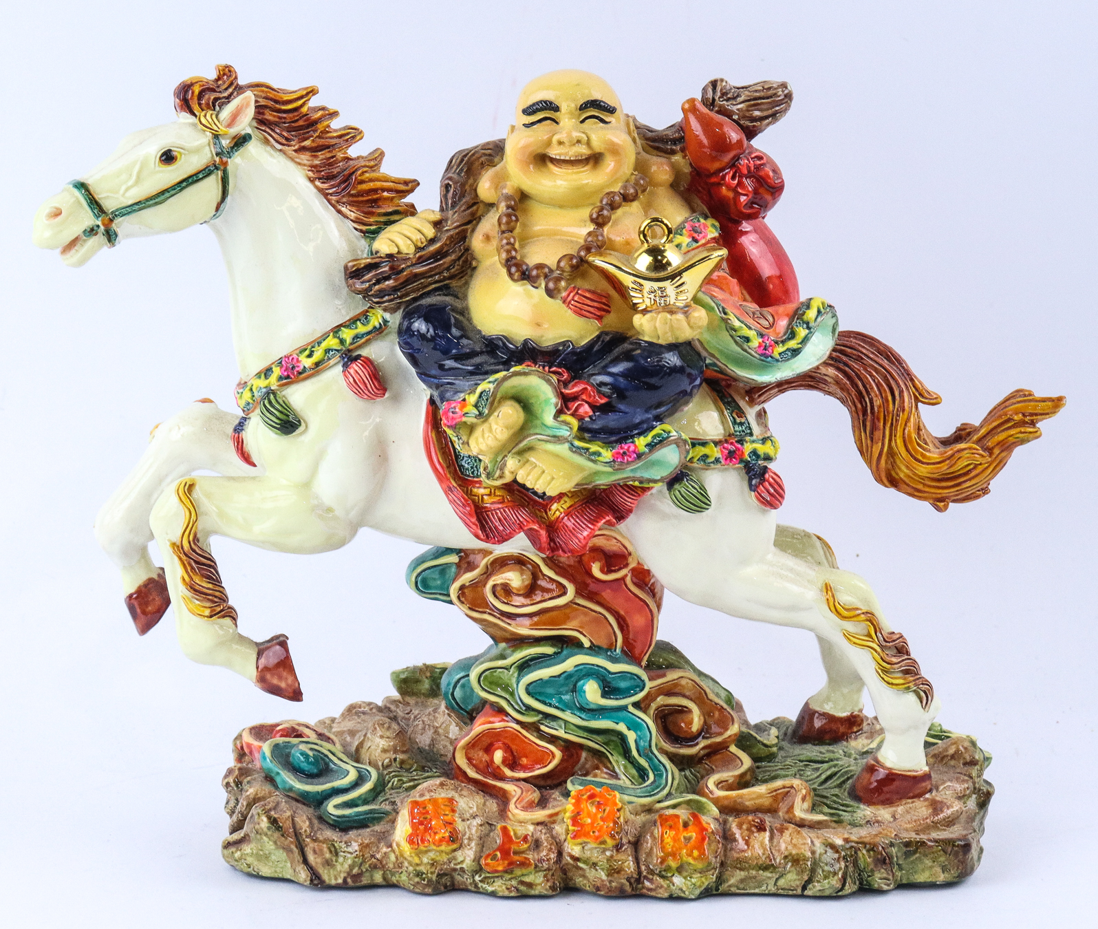 Lot 173 - Image 2