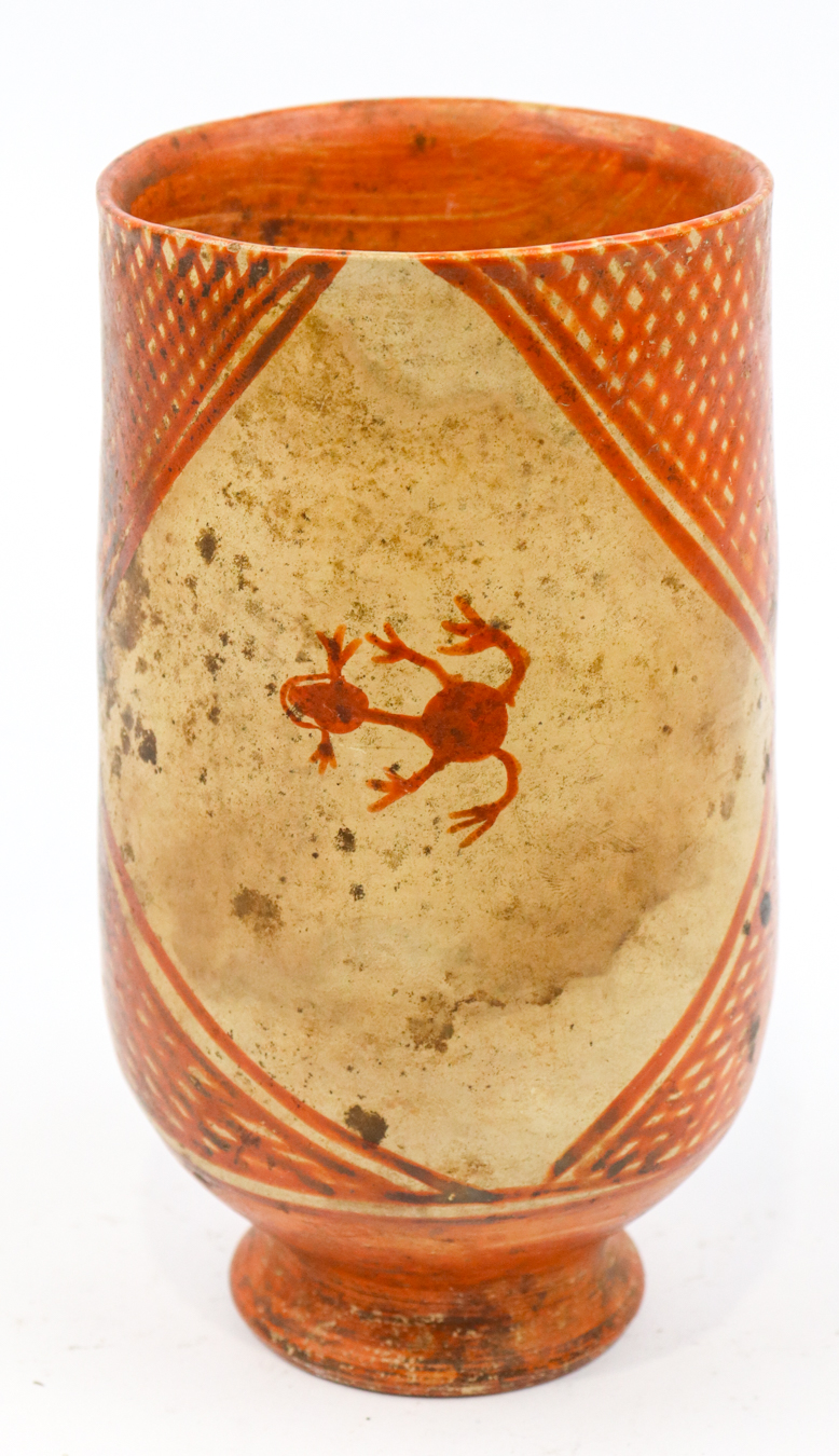 Lot 267 - Image 2