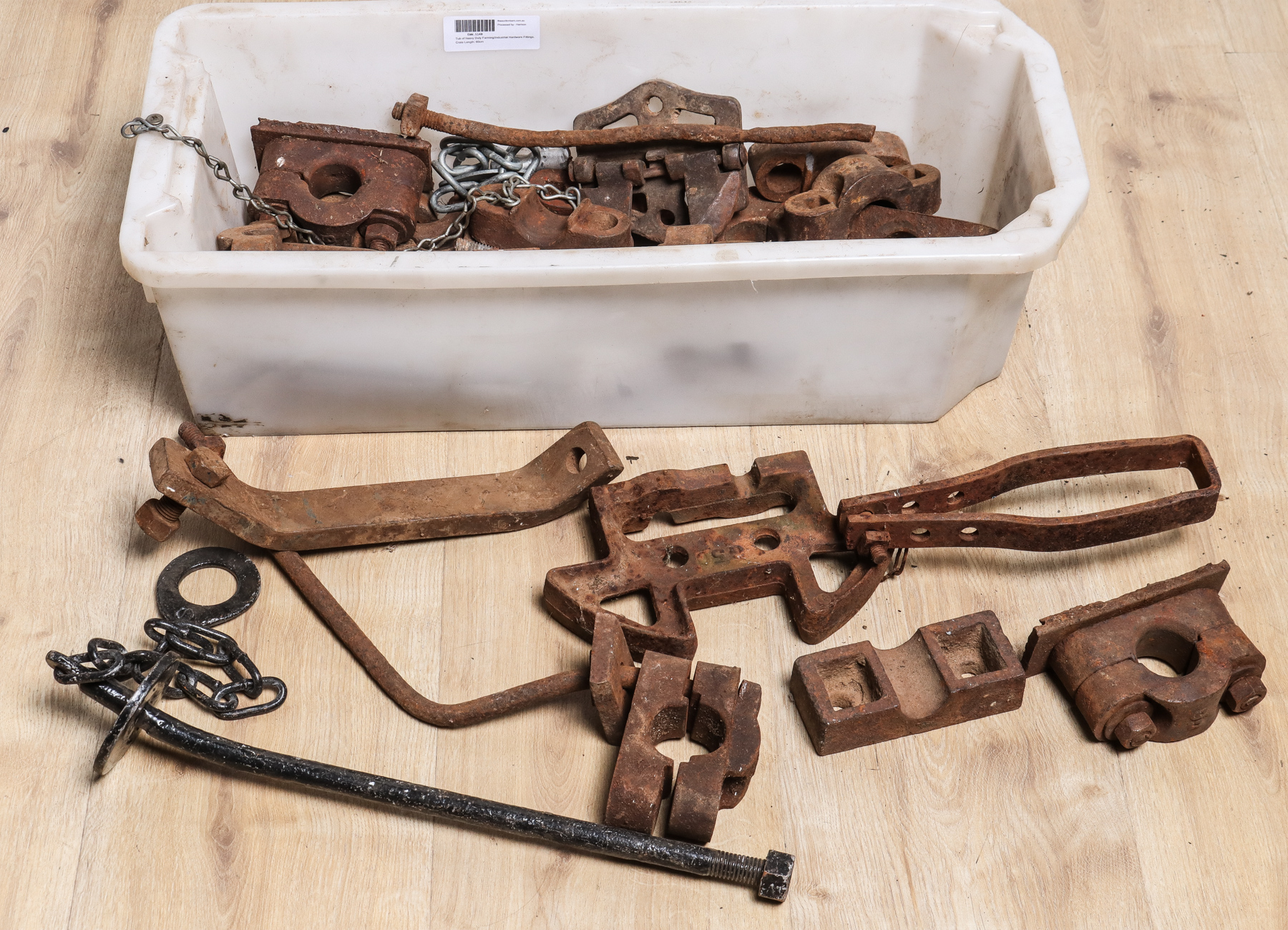 Lot 76 - Image 2
