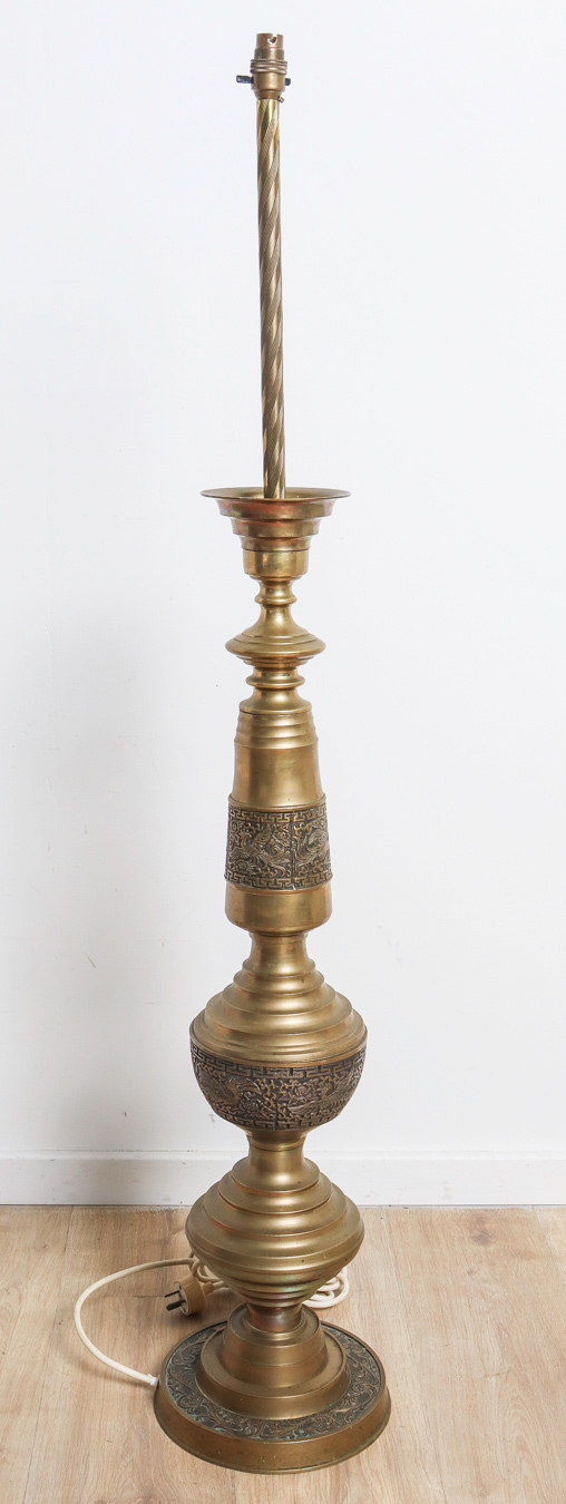 Lot 322 - Image 2
