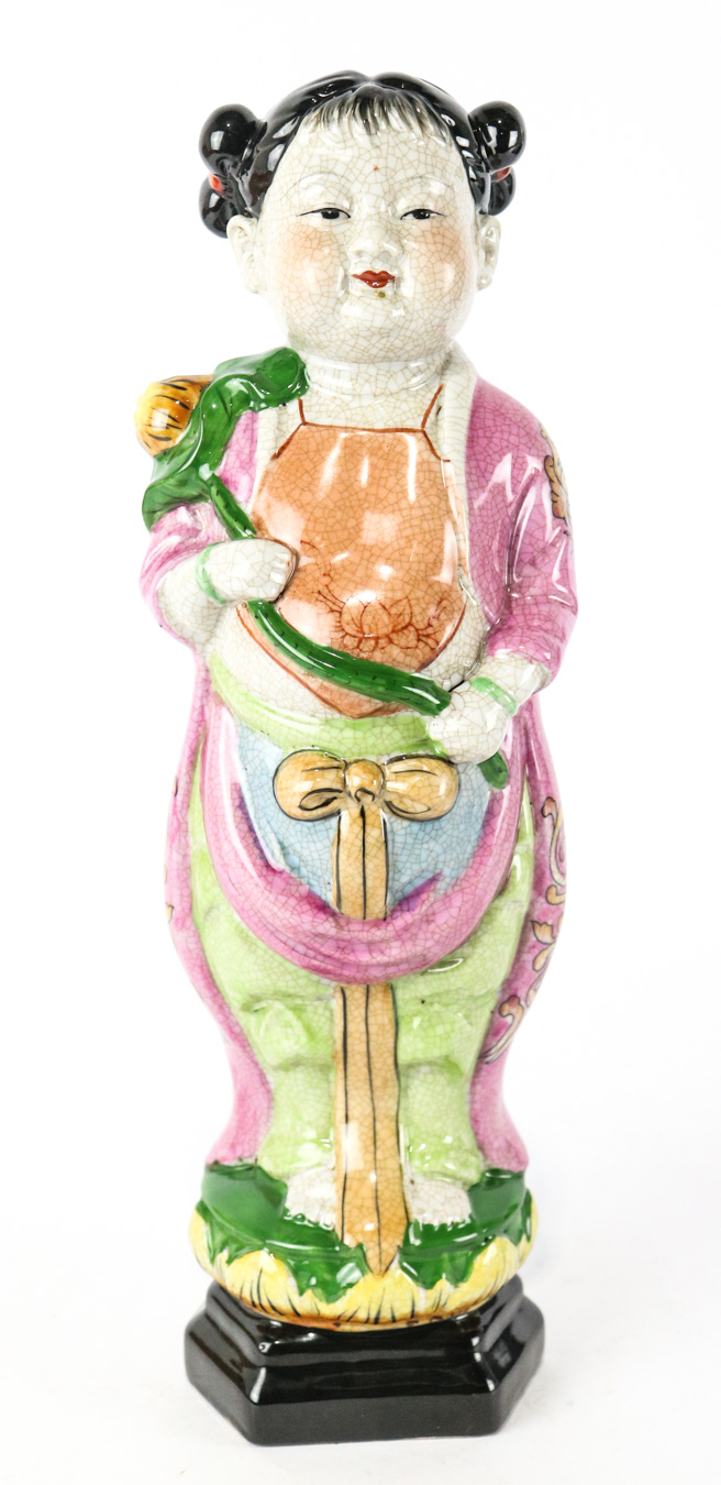 Lot 387 - Image 2