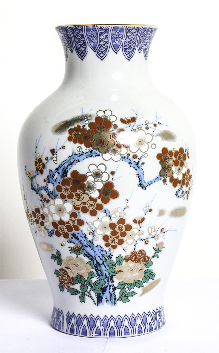 Lot 467 - Image 2