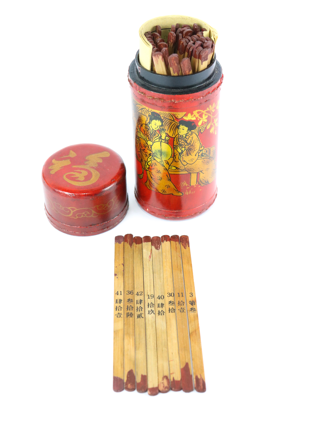 Lot 117 - Image 2