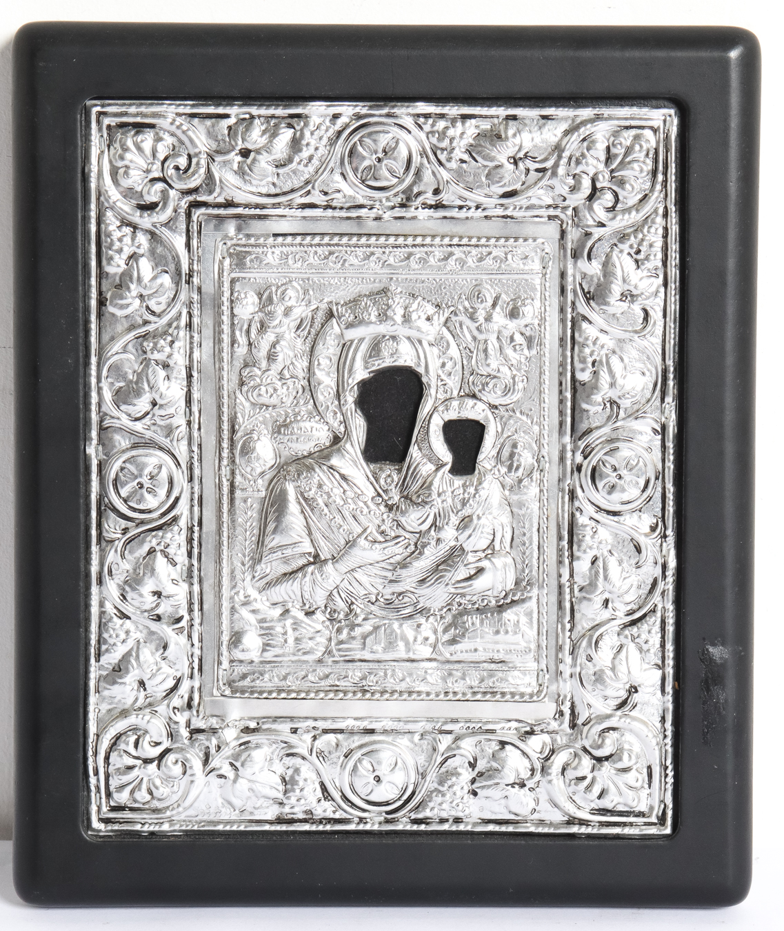 Lot 23 - Image 2